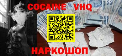 таблы Заводоуковск