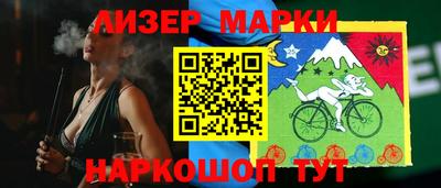 ALPHA-PVP Заволжье