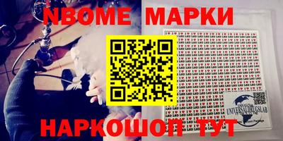 МДМА Донецк