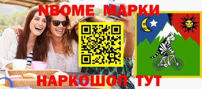 кокаин перу Донской