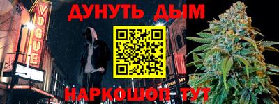 ALPHA-PVP Заволжье