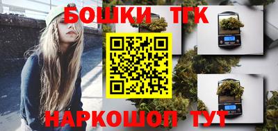 твердый Дубна