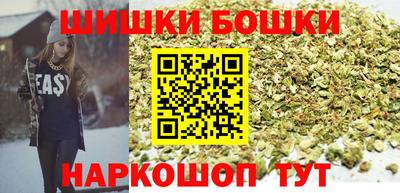 кокаин перу Донской