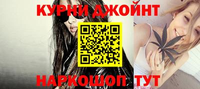 кокаин перу Донской