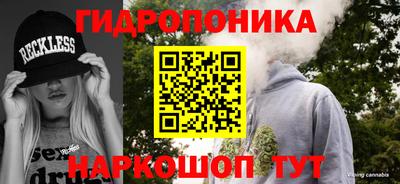 ALPHA-PVP Заволжье