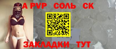 твердый Дубна