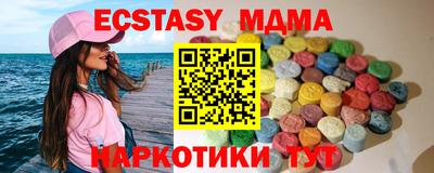 твердый Дубна