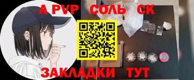 твердый Дубна
