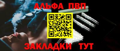 твердый Дубна