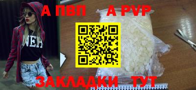 СК Жуковский