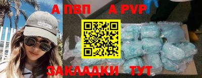 кокаин перу Донской