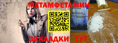 твердый Дубна