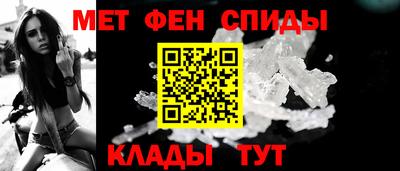 СК Жуковский