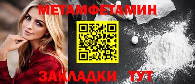 кокаин перу Донской