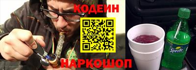 СК Жуковский