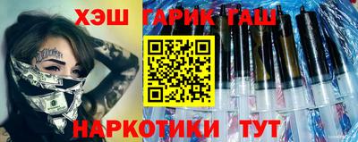 кокаин перу Донской