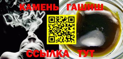 ALPHA-PVP Заволжье