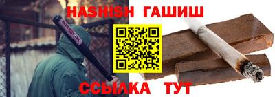 таблы Заводоуковск