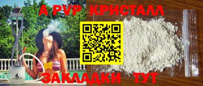 СК Жуковский