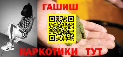 МДМА Донецк
