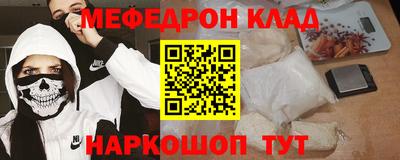 твердый Дубна