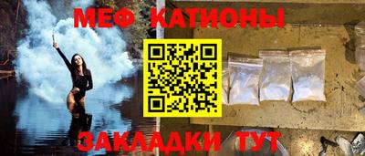 СК Жуковский
