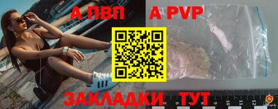 МДМА Донецк